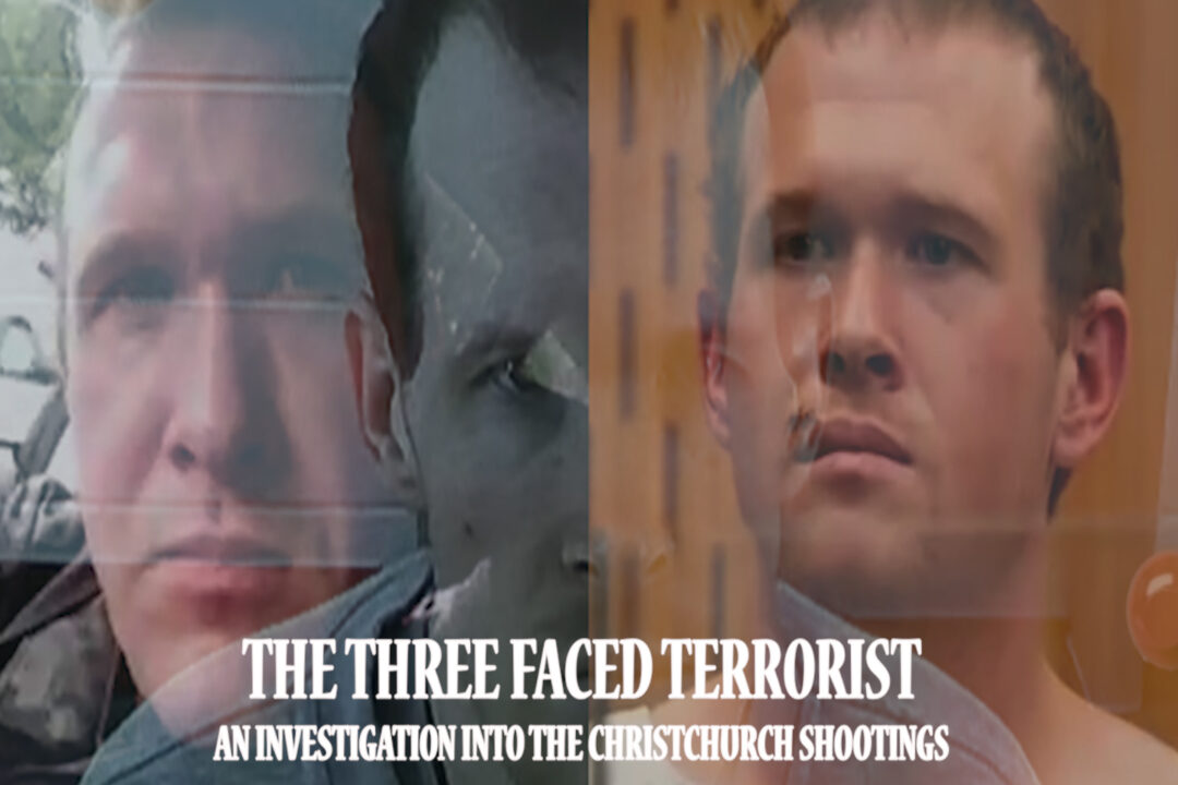 Three Faced Terrorist